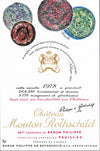Mouton Rothschild 1978 Label by Jean-Pierre Riopelle
