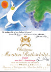 Mouton Rothschild 1982 Label by John Huston
