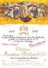 Mouton Rothschild 1987 Label by Hans Herni