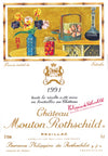 Mouton Rothschild 1991 Label by Setsuko