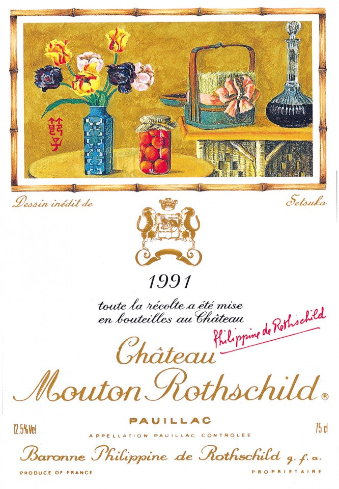 Mouton Rothschild 1991 Label by Setsuko
