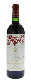 1995 Château Mouton Rothschild