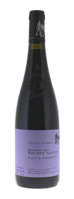 2023 Domaine des Roches Neuves Cuvée Domaine